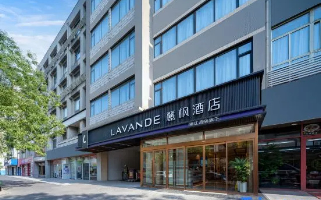 Lavande Hotel (Jinan CBD The Mix City) – Exterior – Jinan