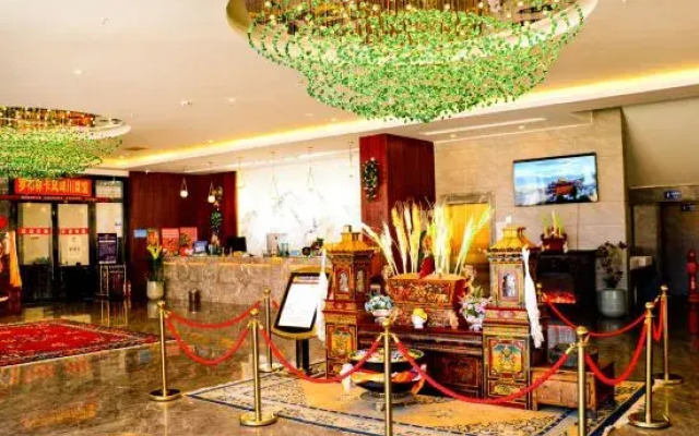 Litang Luobrinka Hotel