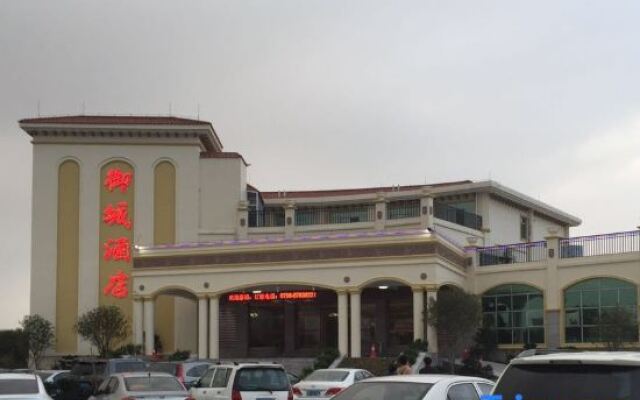 Yucheng Resort