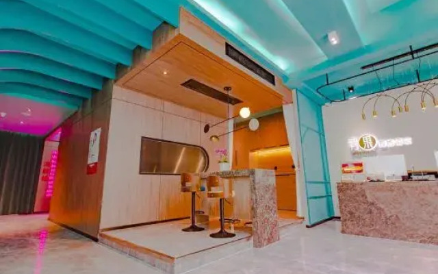 QIngGuo intelligence Hotel