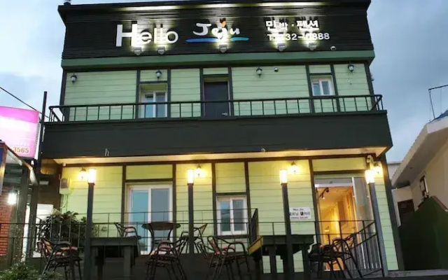 Seogwipo Harbor Hotel & Guesthouse