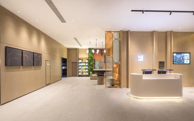 Nihao Hotel Changzhou Tianning District Government
