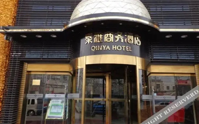 Qinya Hotel