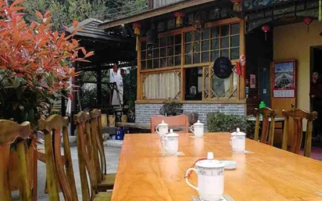 taoyuanquanshuishanzhuang