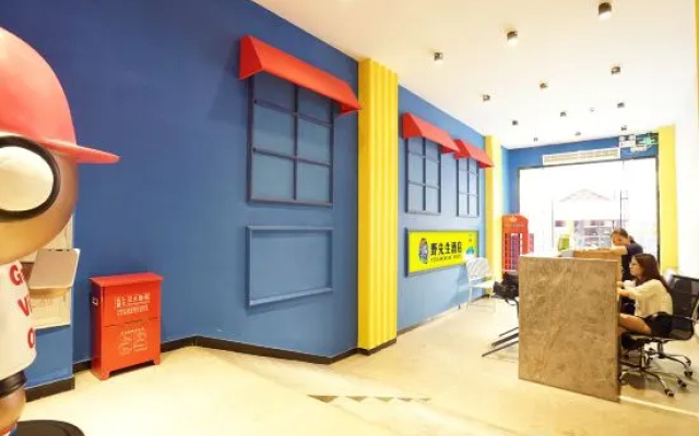 Zhuhaiye Mr. Glamour Hotel (Changlong Tourism Resort Branch)(珠海野先生魅力酒店（珠海长隆旅游度假区店）) – Hotel Rooms – Hengqin