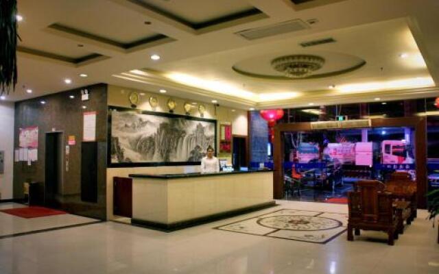Haiyitong Hotel