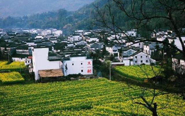 Youyicun Inn