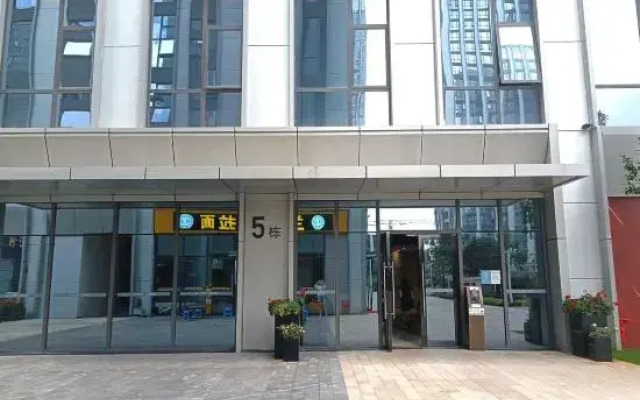 Caiyun Zhiyue Homestay