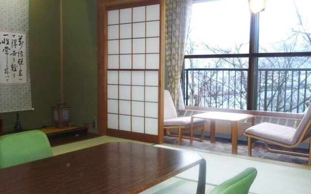 Towadako Grand Hotel Kohan