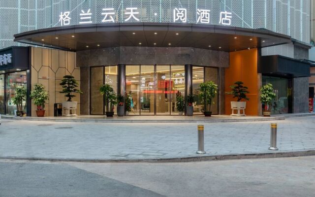 Grand Yuntian Yue Hotel Shenzhen Shekou