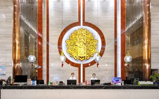 Shengtang International Hotel