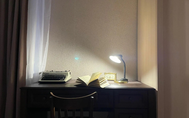 Доброе утро на улице Шевченко