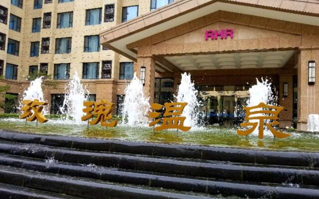 Rose Hot Spring Hotel