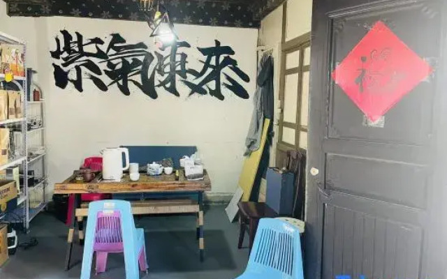 Sun City Youthhostel