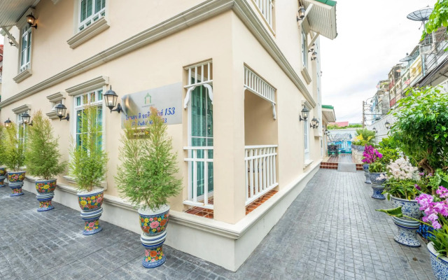 The Orchid House 153