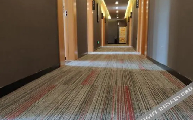 Thank U Hotel (Duyun Beibu Xingcheng)