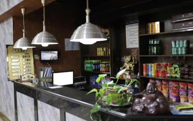 Wuwei Legend Holiday Hotel – Meal – Wuhu