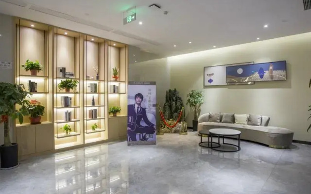 Green Tree Inn Yangzhou Wanda Express Hotel