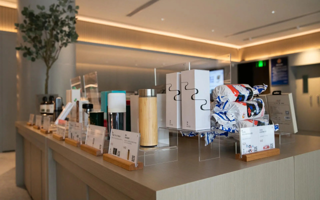 Ji Hotel Beijing South Railway Station Muxiyuan