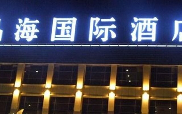 Jinghai International Hotel - Ankang