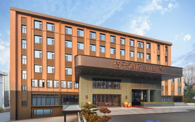 Orange Hotel (Jinan High-tech Zone Qilu Software Park) – Exterior – Jinan