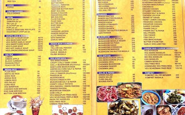 Hotel Sushree International