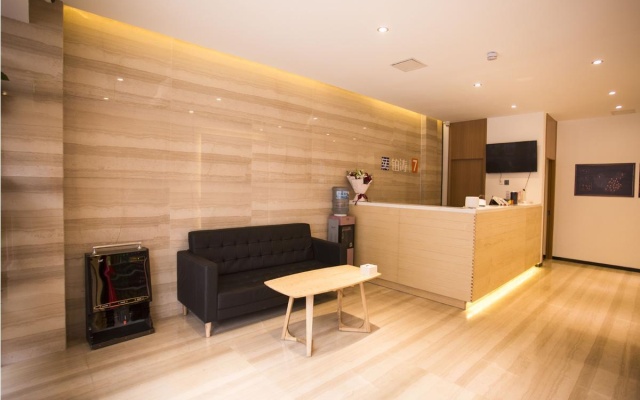 7 Days Premium·Binzhou People's Hospital – Lobby – Binzhou