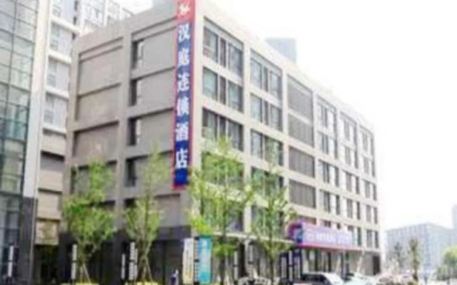 Hanting Hotel Changzhou Jinbai