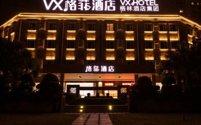 VX Hotel Hainan Dongfang Dongfang Haiqun