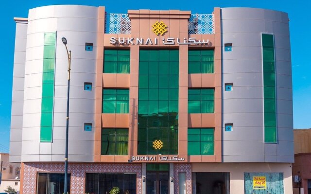 Suknai Salah ElDin Hotel Suites