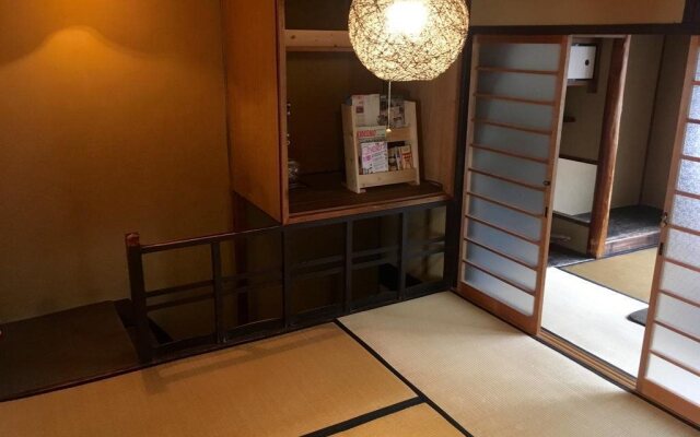 Kyoto Guest House WAON