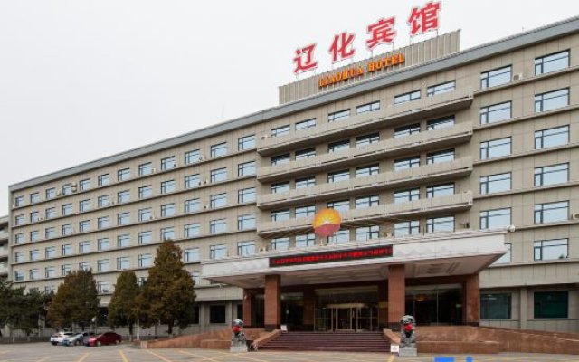 Liaohua Hotel