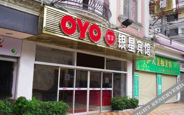 Yinxing Hotel