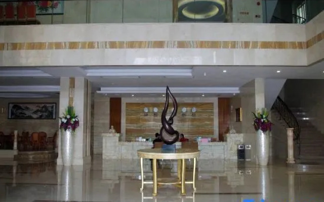 Yangjiang Yintai Hotel (Baili Plaza Branch)