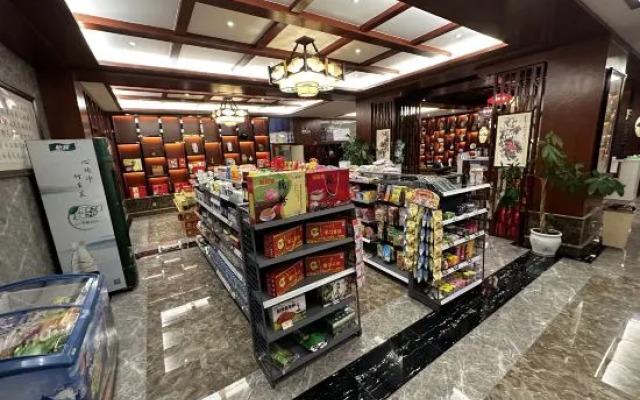 Yan da long kuai jie jiu dian