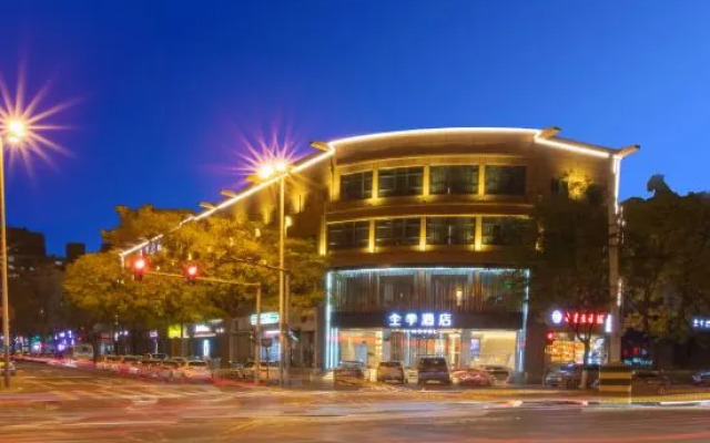 JI Hotel (Xi'an Qujiang International Convention and Exhibition Center)