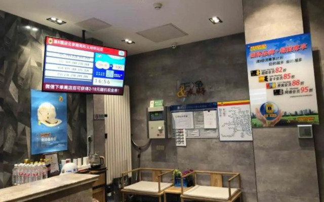 Super 8 by Wyndham Beijing Nan Yuan He Yi Di Tie Zhan