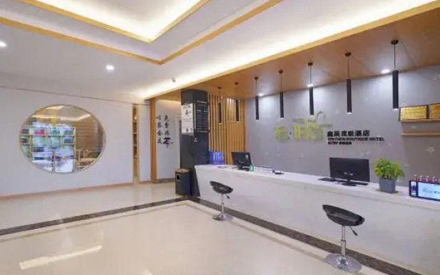 Xinchen  Resort  Hotel