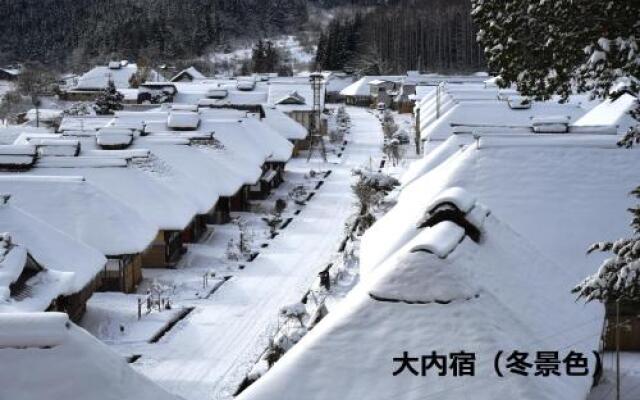 Aizu Yunokami Onsen Osakaya