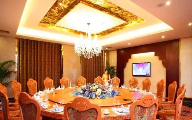 Tianrun Fullregal International Hotel