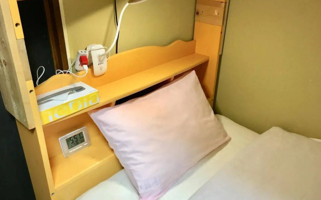 Now Travel ShinOsaka