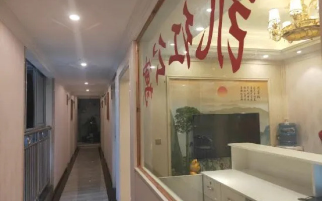 Chongqing Kaihong Apartment