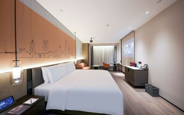 UrCove by HYATT Shenzhen Luohu
