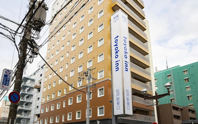 Toyoko Inn Matsudo Station Higashi