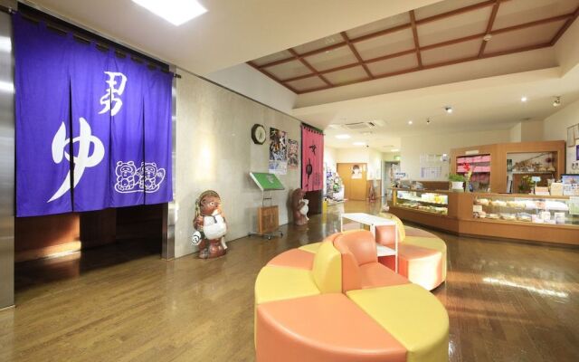 Poka Poka Onsen Hotel