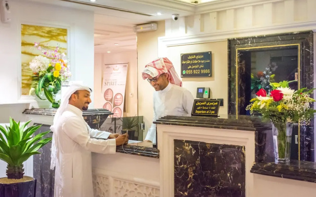 Almuhaidb Al Takhasosi Suites