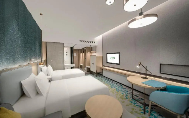 Holiday Inn Fuyang