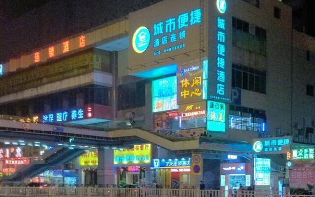 City Comfort Inn Guangzhou Hanxi Changlong Shiqiao Metro Station