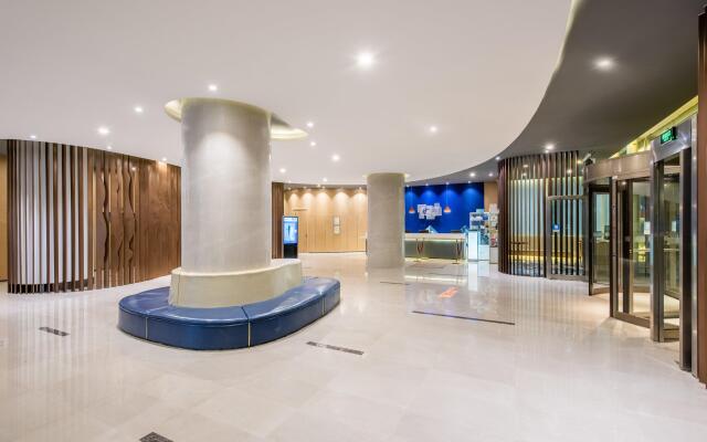 Holiday Inn Express Hefei South, an IHG Hotel