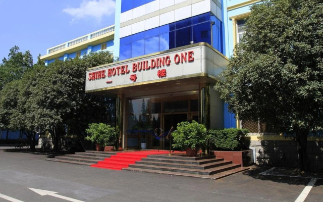 Shihe Hotel Xinyang